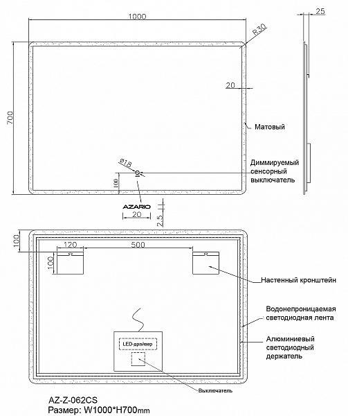 Зеркало Azario 100 AZZ062CS , изображение 9