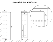 Шкаф-пенал Azario Carolina 40 ручки серебро , изображение 4