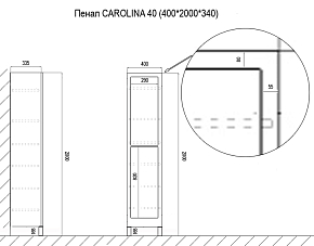 Фото Шкаф-пенал Azario Carolina 40 ручки серебро