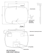 Изображение Зеркало Azario 80 AZZ072ALM Зеркало Azario 80 AZZ072ALM , изображение 8