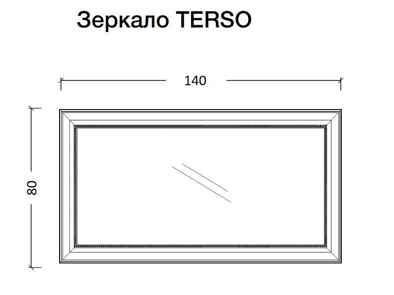 Зеркало Armadi Art NeoArt Terso 140 с подсветкой , изображение 6