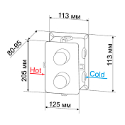 Изображение Душевой комплект RGW Shower Panels SP-6143-01 Душевой комплект RGW Shower Panels SP-6143-01 , изображение 6