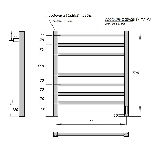 Полотенцесушитель электрический Point Вега П7 50x60 , изображение 3