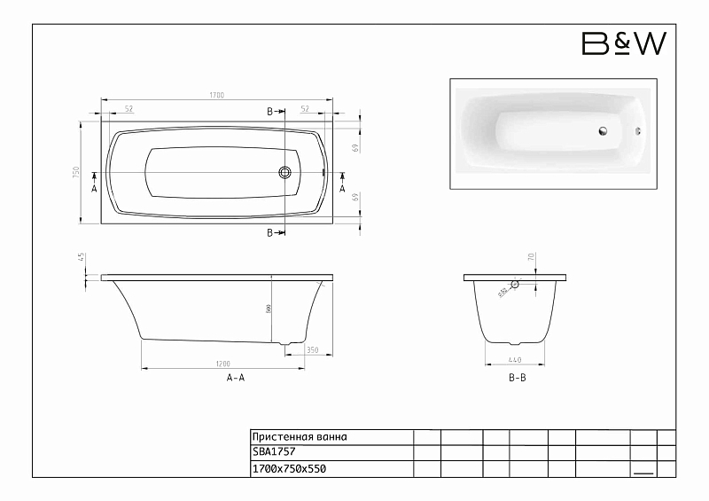 Акриловая ванна Black&White Swan SBA1757 170x75 , изображение 6