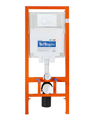 Фото Комплект BelBagno Due BB3103CHR/SC/BB002-80/BB014-SR-BIANCO кнопка смыва белая