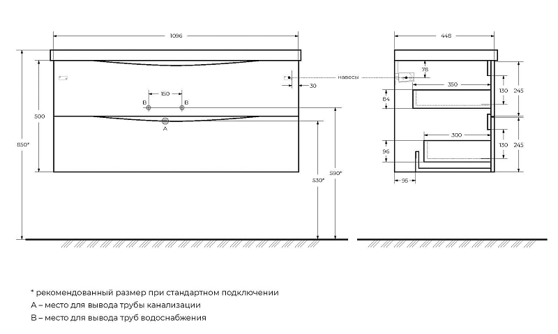 Тумба под раковину BelBagno Marino 110 подвесная, rovere grigio , изображение 8
