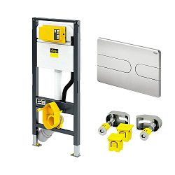 Фото Система инсталляции для унитазов Viega Prevista Dry 792862 с кнопкой смыва