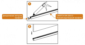 Фото Душевая перегородка Cezares Liberta L-1-80-120-C-Cr