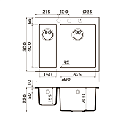 Мойка кухонная Omoikiri Bosen 59-2-WH белый , изображение 3