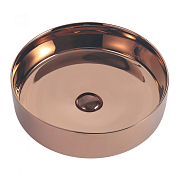 Раковина Abber Bequem AC2109RG , изображение 3