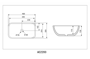 Фото Раковина Abber Rechteck AC2200GS