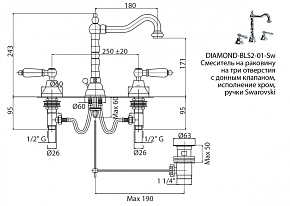 Фото Смеситель Cezares Diamond BLS2-01-Sw для раковины