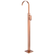 Смеситель Abber Wasserfall AF8640MRG для раковины , изображение 1