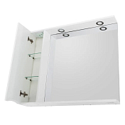 Изображение Зеркало-шкаф BelBagno Marino SPC-800/750-1A-BL-P-L левый Зеркало-шкаф BelBagno Marino SPC-800/750-1A-BL-P-L левый , изображение 7