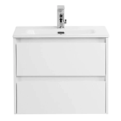 Фото Тумба под раковину BelBagno Kraft 39 60 подвесная, bianco opaco