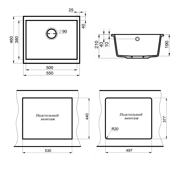 Мойка кухонная Point Сидли 55 PN3007B черная , изображение 3
