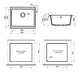 Фото Мойка кухонная Point Сидли 55 PN3007W белая