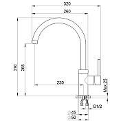 Смеситель Point PN3101W для кухонной мойки , изображение 2