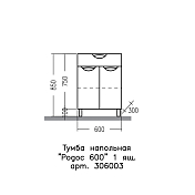 Изображение Тумба СаНта Родос 60 напольная Тумба СаНта Родос 60 напольная , изображение 3