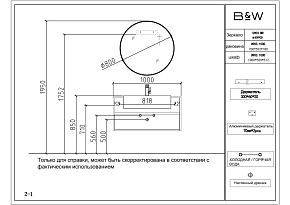 Фото Тумба с раковиной Black&White Universe U903.1000-1 100 серый