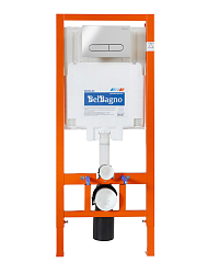 Фото Комплект BelBagno Uno BB3105CHR/SC/BB002-80/BB005-PR-CHROME кнопка смыва хром глянец