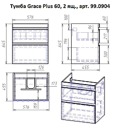 Фото Тумба под раковину Dreja Grace Plus 60 белый глянец