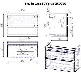 Фото Тумба под раковину Dreja Grace Plus 90 белый глянец