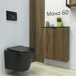 Фото Шкаф Comforty Моно 60 дуб тёмно-коричневый с черной столешницей