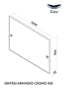 Зеркало Sintesi Armadio cromo 100 , изображение 13