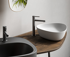 Фото Раковина Vitra Plural 7812B401-0016 47 см