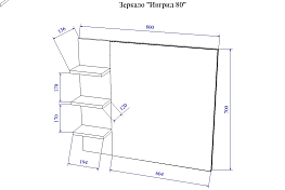 Зеркало Sanflor Ингрид 80 белый матовый/швейцарский вяз , изображение 6