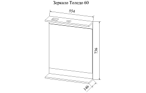 Фото Зеркало Sanflor Толедо 60 венге/северное дерево светлое