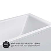 Изображение Акриловая ванна AM.PM Gem 160х70 Акриловая ванна AM.PM Gem 160х70 , изображение 4