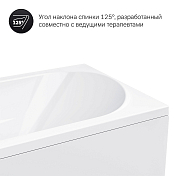 Акриловая ванна AM.PM Sense 170х70 , изображение 8