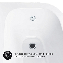 Фото Акриловая ванна AM.PM Spirit 160х100 L