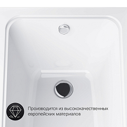Фото Акриловая ванна AM.PM Gem 160х70