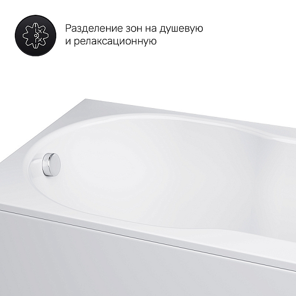 Акриловая ванна AM.PM X-Joy 150х70 , изображение 7