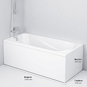 Акриловая ванна AM.PM Sense 150х70 , изображение 4