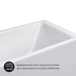 Фото Акриловая ванна AM.PM Gem 170х70