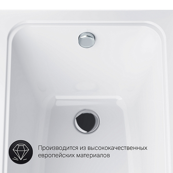 Акриловая ванна AM.PM Gem 150х70 , изображение 5