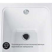 Акриловая ванна AM.PM Gem 150х70 , изображение 5