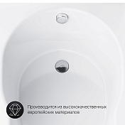 Изображение Акриловая ванна AM.PM X-Joy 170х70 Акриловая ванна AM.PM X-Joy 170х70 , изображение 6