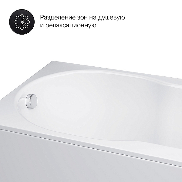 Акриловая ванна AM.PM X-Joy 170х70 , изображение 7