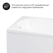 Изображение Акриловая ванна AM.PM Spirit 180х80 Акриловая ванна AM.PM Spirit 180х80 , изображение 8