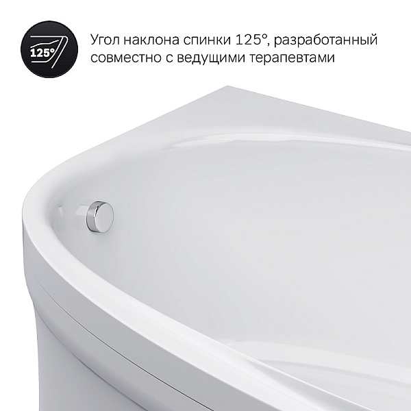 Акриловая ванна AM.PM Like 170х110 R , изображение 7