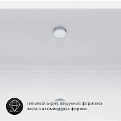 Изображение Акриловая ванна AM.PM Inspire 2.0 180х80 Акриловая ванна AM.PM Inspire 2.0 180х80 , изображение 6