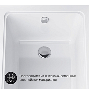 Акриловая ванна AM.PM Gem 170х75 , изображение 4