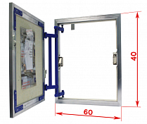 Изображение Ревизионный люк Lyuker AL-KR 40x60, настенный Ревизионный люк Lyuker AL-KR 40x60, настенный , изображение 11