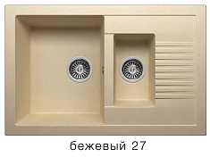 Изображение Мойка кухонная Polygran F-21 77х50 бежевая Мойка кухонная Polygran F-21 77х50 бежевая , изображение 1
