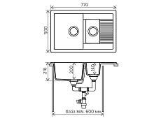 Изображение Мойка кухонная Polygran F-21 77х50 бежевая Мойка кухонная Polygran F-21 77х50 бежевая , изображение 2